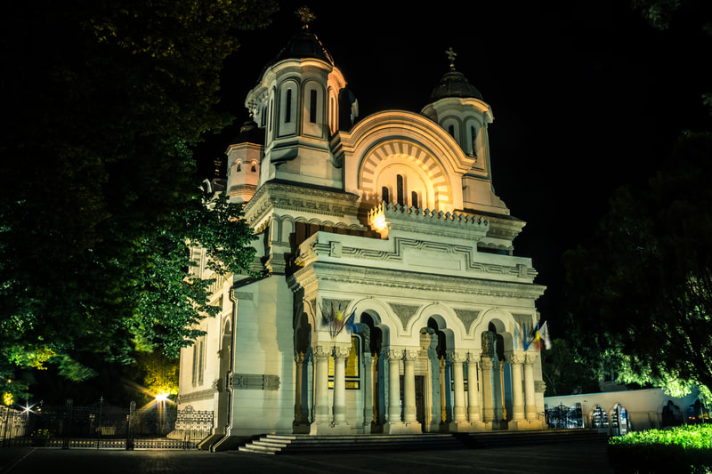 Galati Cathedral Romania